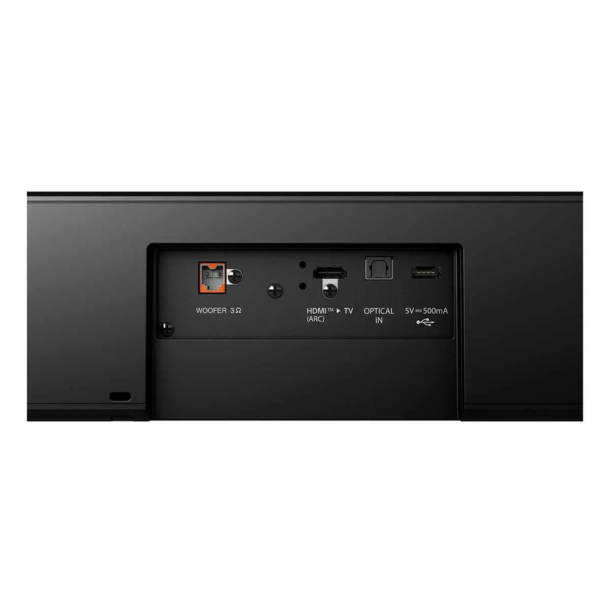 Barra de Sonido LG SH5A Negro